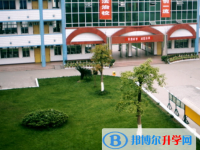 什邡雍城中学2024年报名条件、招生要求、招生对象