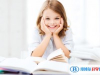 2020年内江中考重点线是多少