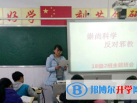 长宁双河中学2025年学费、收费多少