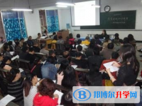 井研实验高级中学2025年招生计划