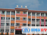长宁双河中学怎么样、好不好