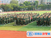 长宁双河中学2025年招生代码