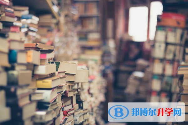 2020年自贡中考注意事项和技巧