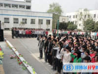 乐至大佛中学2025年招生计划