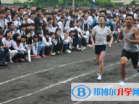 四川乐山牛华中学2025年报名条件、招生要求、招生对象
