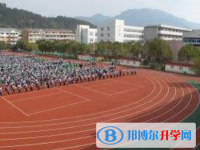 自贡第二十五中学2025年招生计划