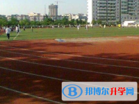 自贡第二十五中学2025年学费、收费多少