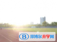 自贡第二十五中学2025年报名条件、招生要求、招生对象