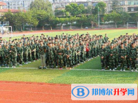 汶川威州中学2025年招生代码
