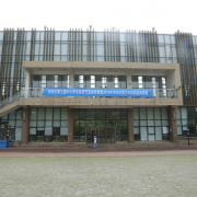 郑州基石中学