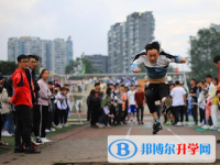 峨眉山第四中学网站网址主页