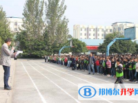 西昌南宁中学2025年招生计划
