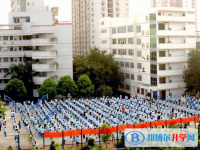 西昌南宁中学2025年报名条件、招生要求、招生对象