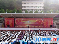 宁南高级中学怎么样、好不好