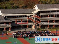石棉民族中学2025年学费、收费多少