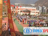 石棉民族中学2025年宿舍条件