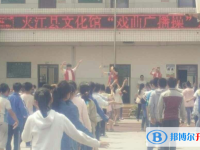 夹江甘江中学2025年招生办联系电话