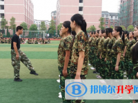 夹江甘江中学2025年招生代码