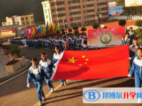 会东姜州中学2025年招生计划