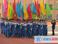会东姜州中学2024年学费、收费多少
