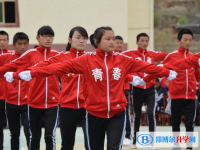 都江堰虹口中学2025年招生简章