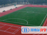 都江堰虹口中学2025年招生办联系电话