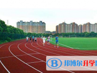 都江堰虹口中学地址在哪里