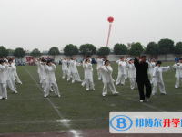 绵阳第九中学2025年招生计划