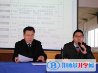 四川大竹文星中学2025年招生计划