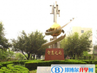 蓬南中学2025年招生计划