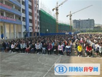 大竹观音中学2025年招生计划
