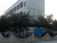 隆昌黄家中学2025年招生计划