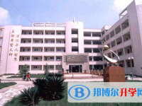 隆昌黄家中学2025年学费、收费多少