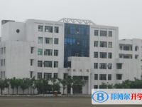 邻水丰禾中学2025年招生办联系电话