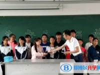 四川盐亭金孔中学2025年宿舍条件