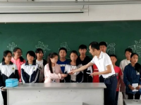 广汉兴隆中学2023年招生录取分数线
