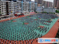 营山第二中学2025年招生计划
