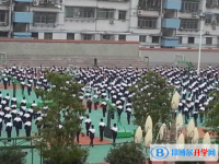 营山第二中学2025年学费、收费多少