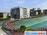 营山第二中学2025年宿舍条件