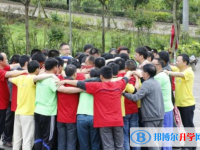 四川富顺城关中学2025年宿舍条件