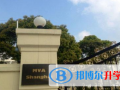 上海蒙特奥利弗学校2023年招生办联系电话