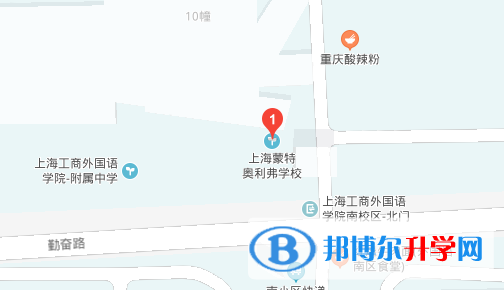 上海蒙特奥利弗学校地址在哪里