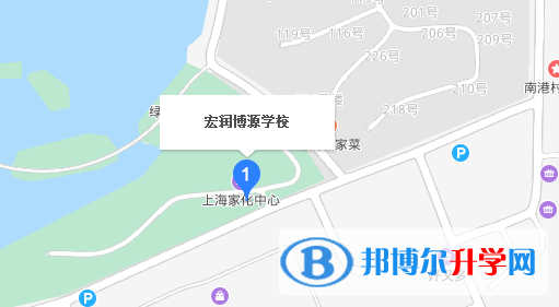 上海宏润博源学校地址在哪里