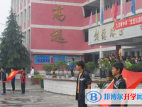 邻水九龙中学2025年报名条件、招生要求、招生对象