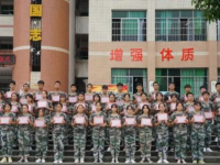 邻水九龙中学2025年排名