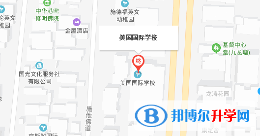 香港美国学校地址在哪里