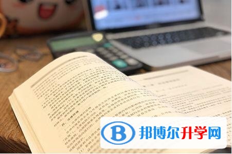 2020年乐山中考网上报考信息平台