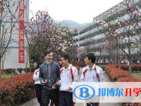 四川筠连中学2025年学费、收费多少