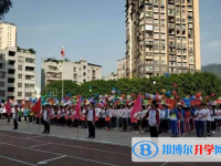 四川筠连中学2025年招生代码
