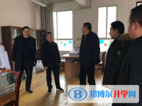 广汉万福中学2025年报名条件、招生要求、招生对象